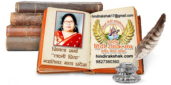 दिव्य दिवाकर