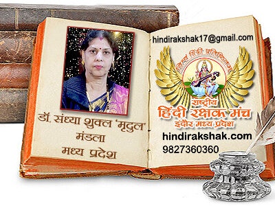 होली के रंग मस्ती के संग