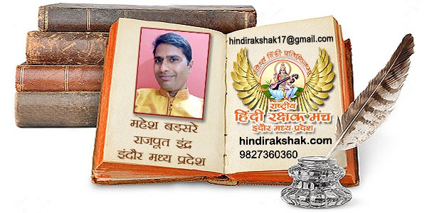 राम जन्म के आनंद में