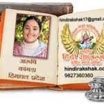 जाति श्रम का विभाजन नहीं, श्रमिकों का विभाजन है