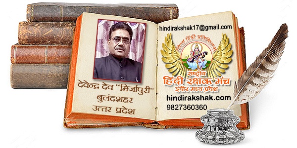 यादों का घर