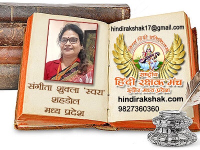 बस्ती का सच