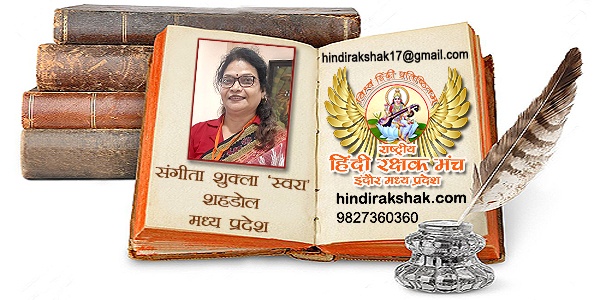 बस्ती का सच