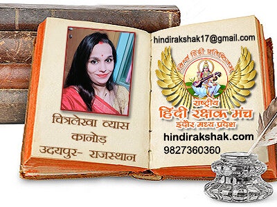 समझौता